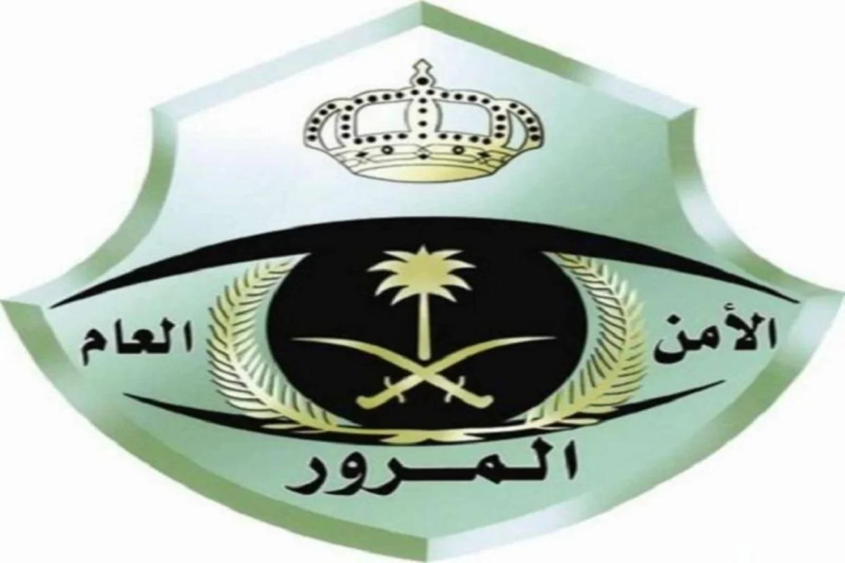 إمكانية نقل ملكية سيارة لتكون باسم مواطن أو مقيم