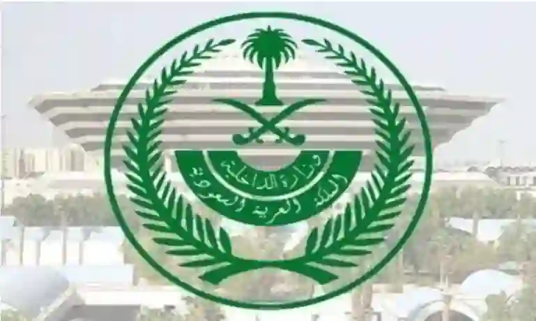 وقف تجديد إقامات المصريين في المملكة لهذه الأسباب