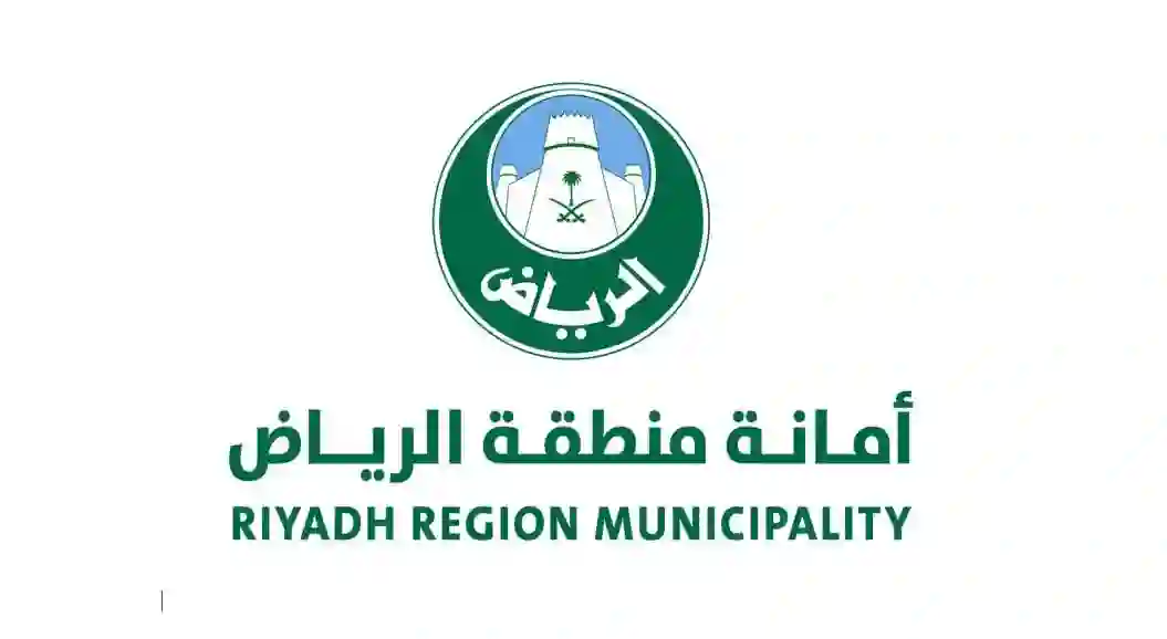 من صباح الأحد بدء تطبيق نظام جديد للمواقف في أهم أحياء الرياض