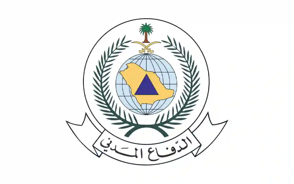 من اليوم السعودية تشترط توافر هذه المعدات في كل بيت في المملكة