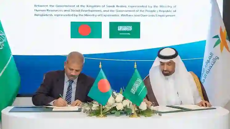 قرارات سعودية تطبق من اليوم حول العمالة من بنجلاديش