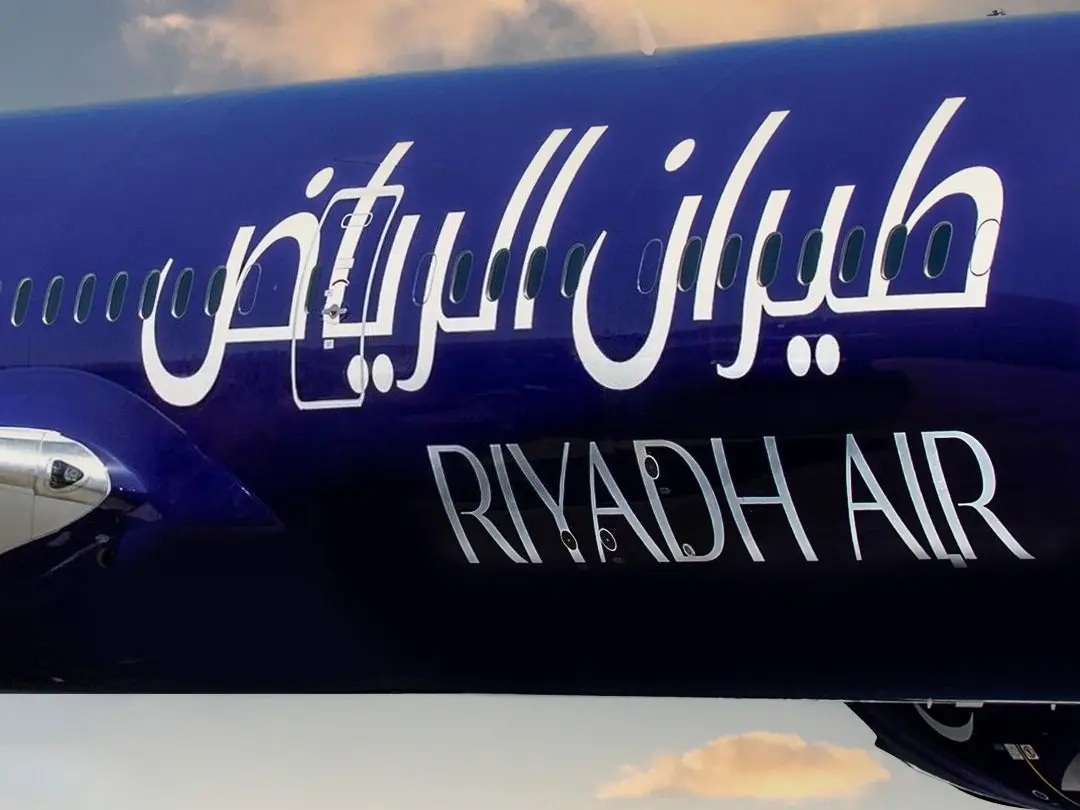 مميزات وعيوب برنامج الولاء “سفير” في طيران الرياض 