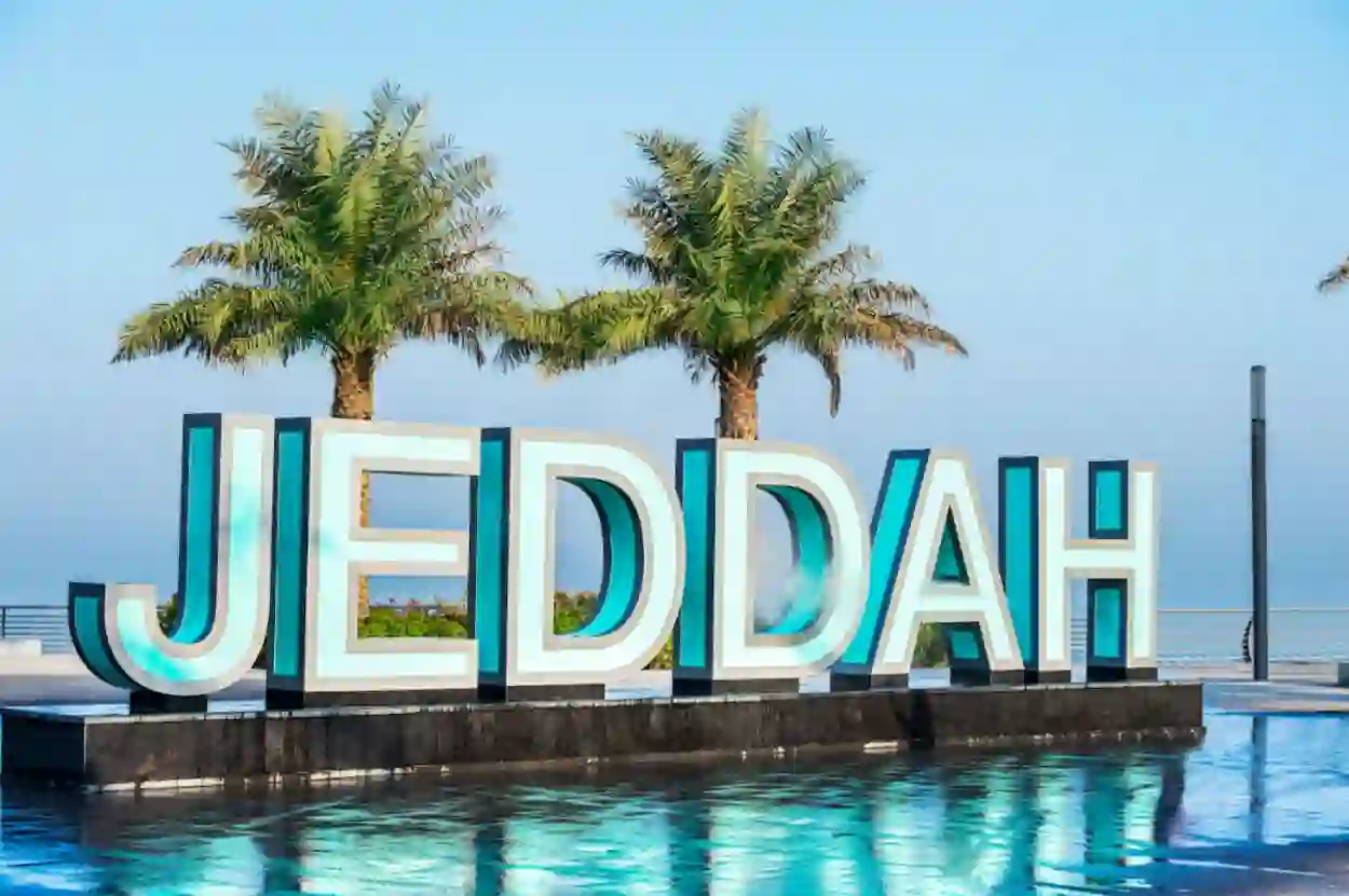 جدة تتفوق على الرياض لهذه الأسباب
