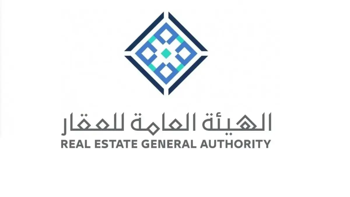 العقوبات التي ستطبق بحق ملاك العقارات الذين يطالبون بزيادة الايجار في الرياض 