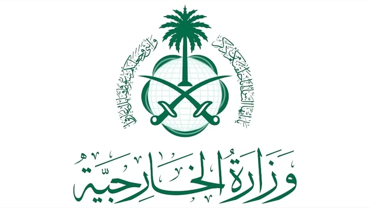 شروط جديدة لإصدار الزيارة العائلية والشخصية من بداية نوفمبر 2025
