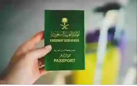 جواز سفر عربي وحيد ضمن افضل عشرة في 2025