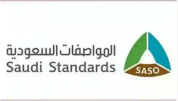 قرارات جديدة من الفحص الدوري لملاك السيارات في حفر الباطن 